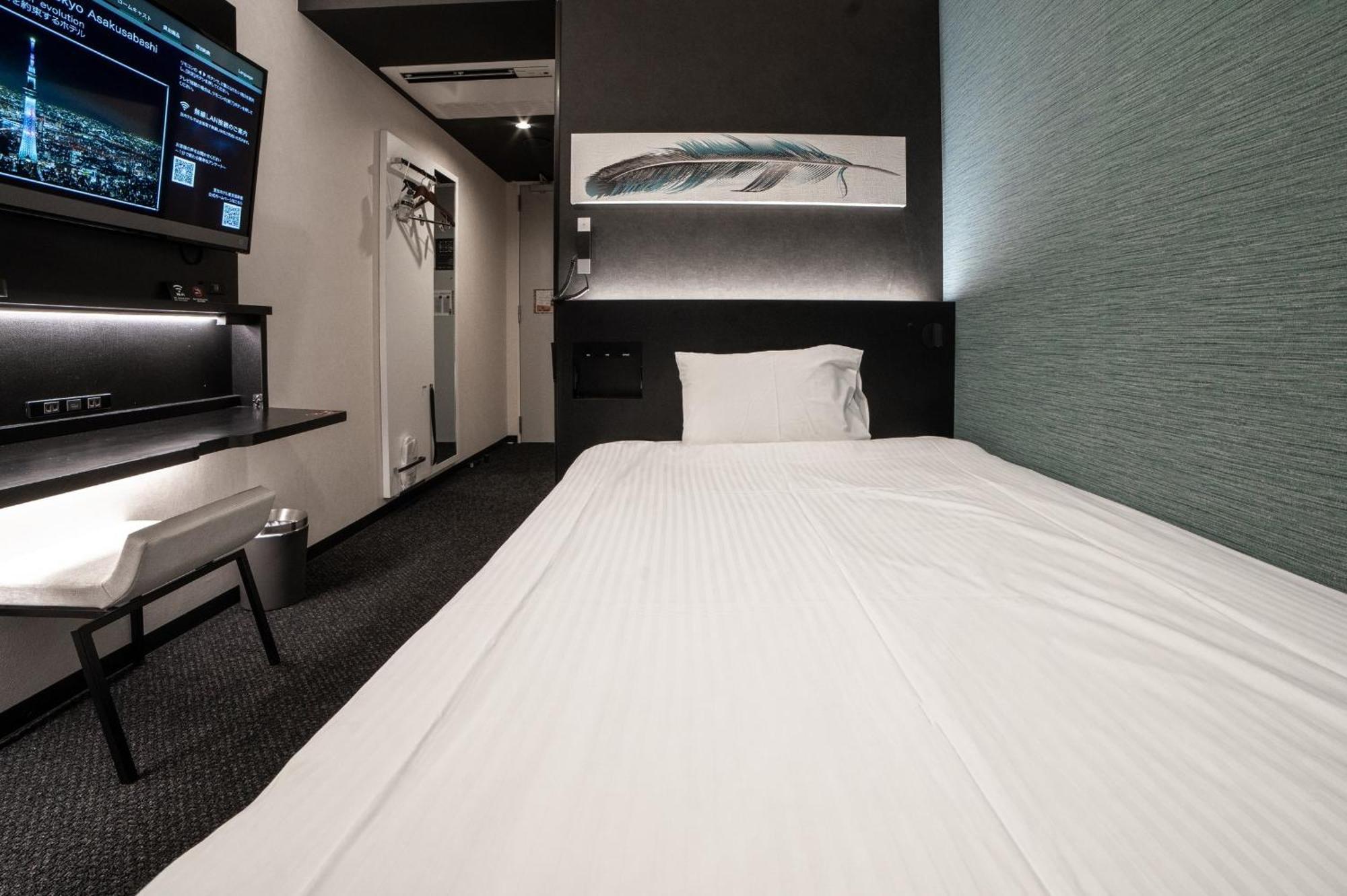 Henn Na Asakusabashi Hotel Präfektur Tokio