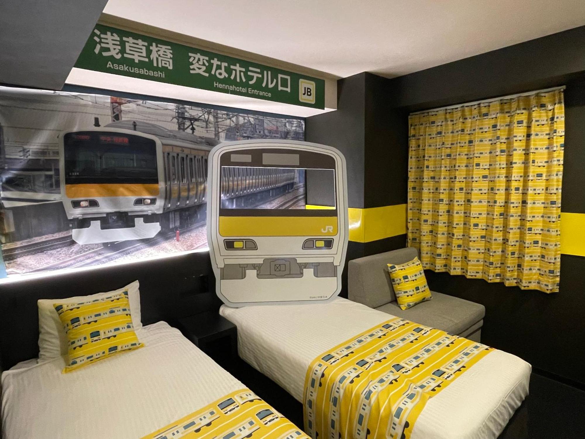 Hotel Henn Na Asakusabashi Präfektur Tokio