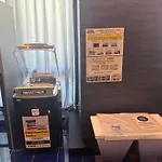 Henn Na Hotel Tokyo Asakusabashi