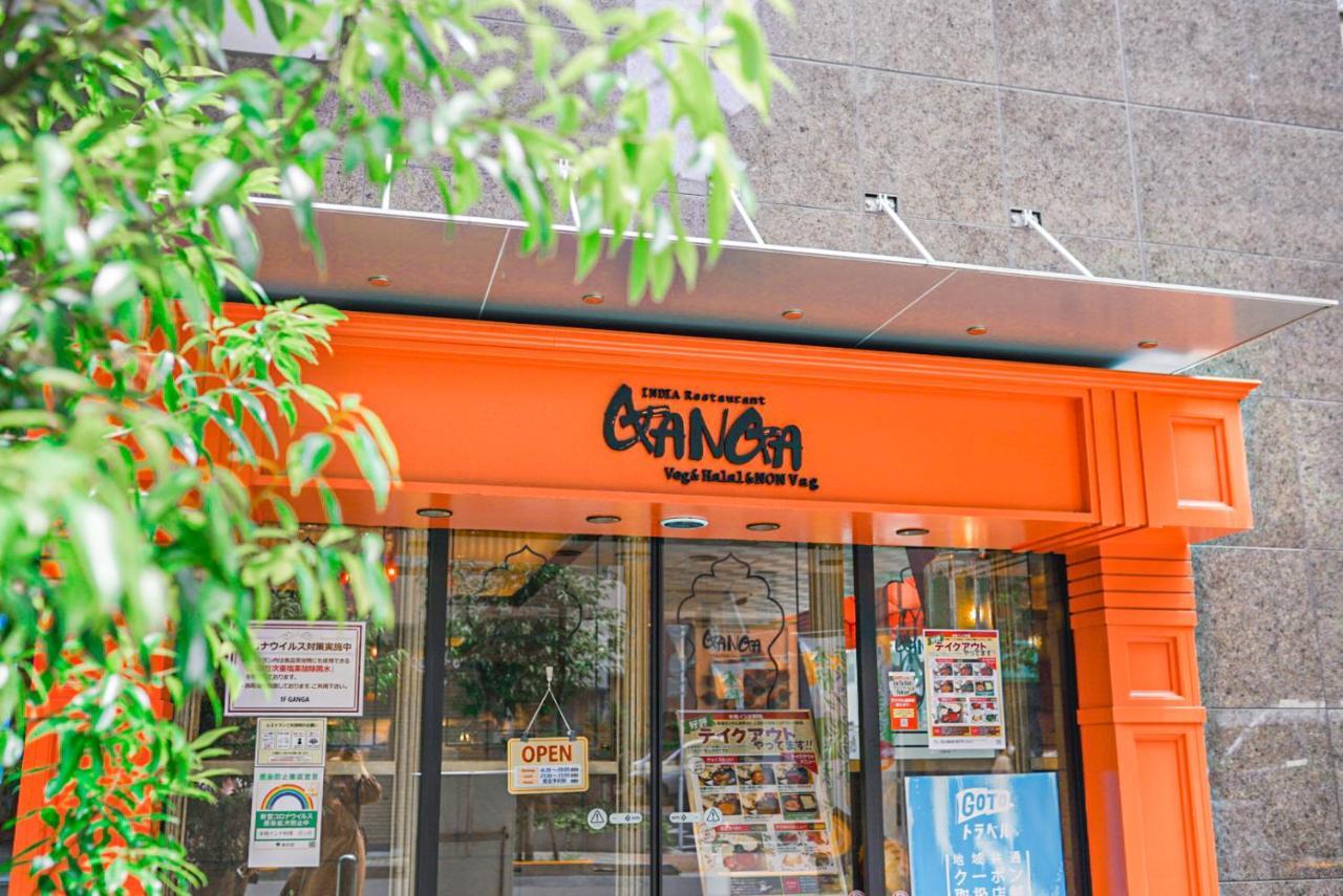 Henn Na Asakusabashi Hotel Tokio