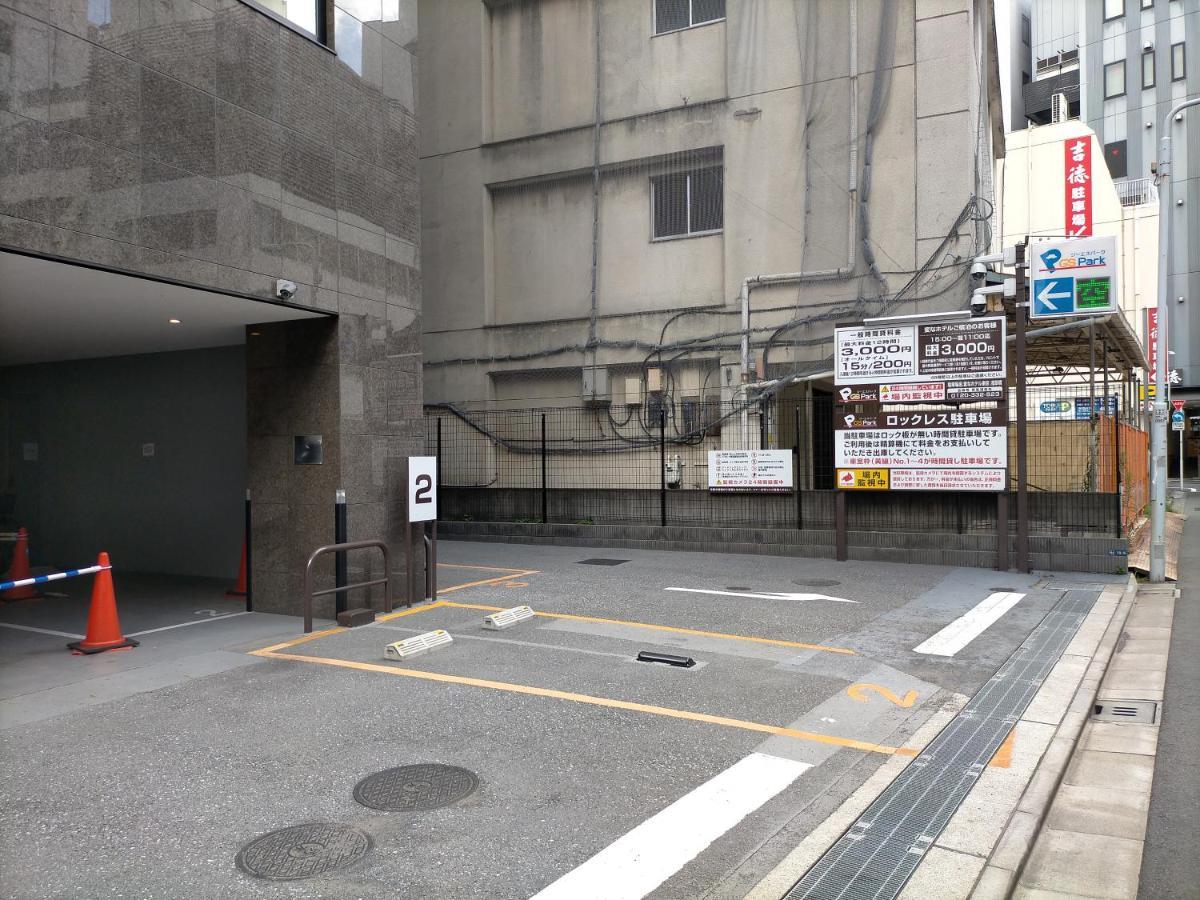 Henn Na Asakusabashi 3* Tóquio