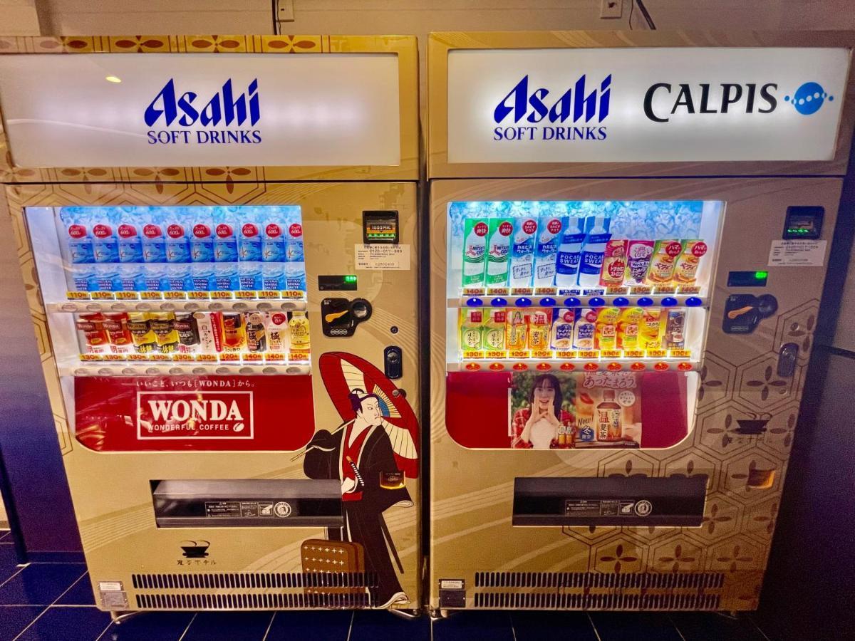 Henn Na Asakusabashi Tóquio