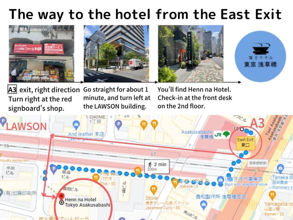 Henn Na Asakusabashi Tokio